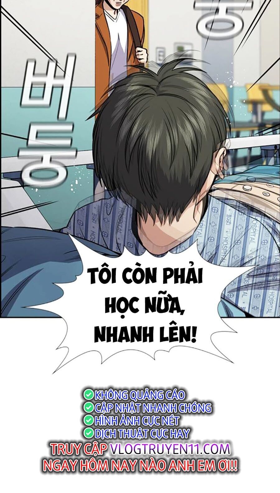 page_19