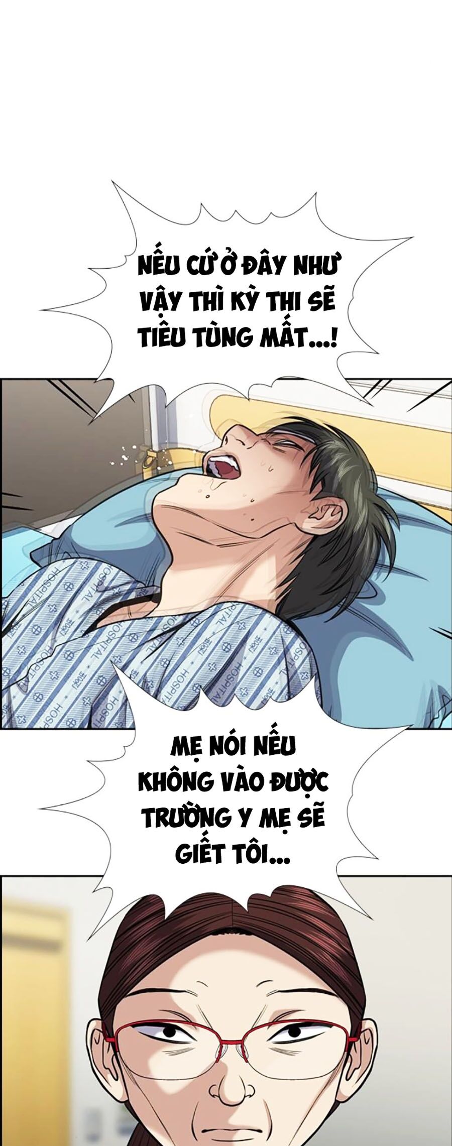 page_20