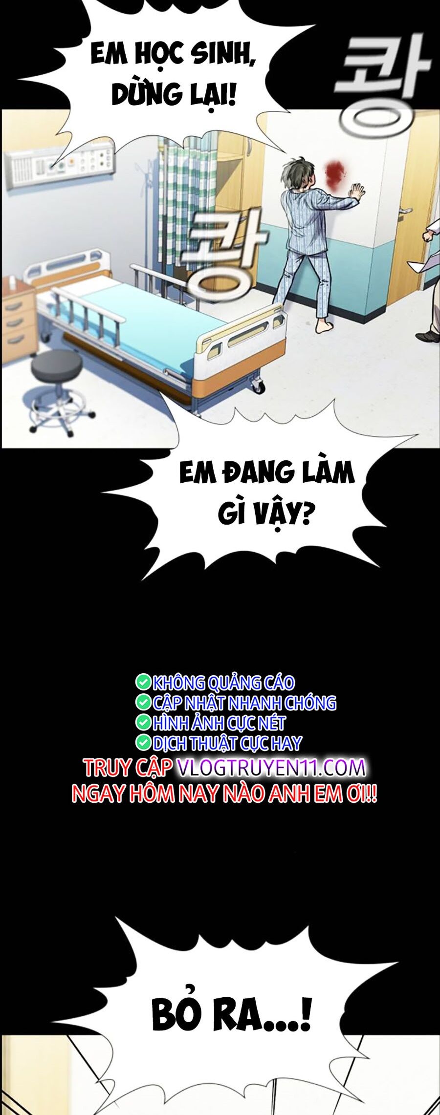 page_24