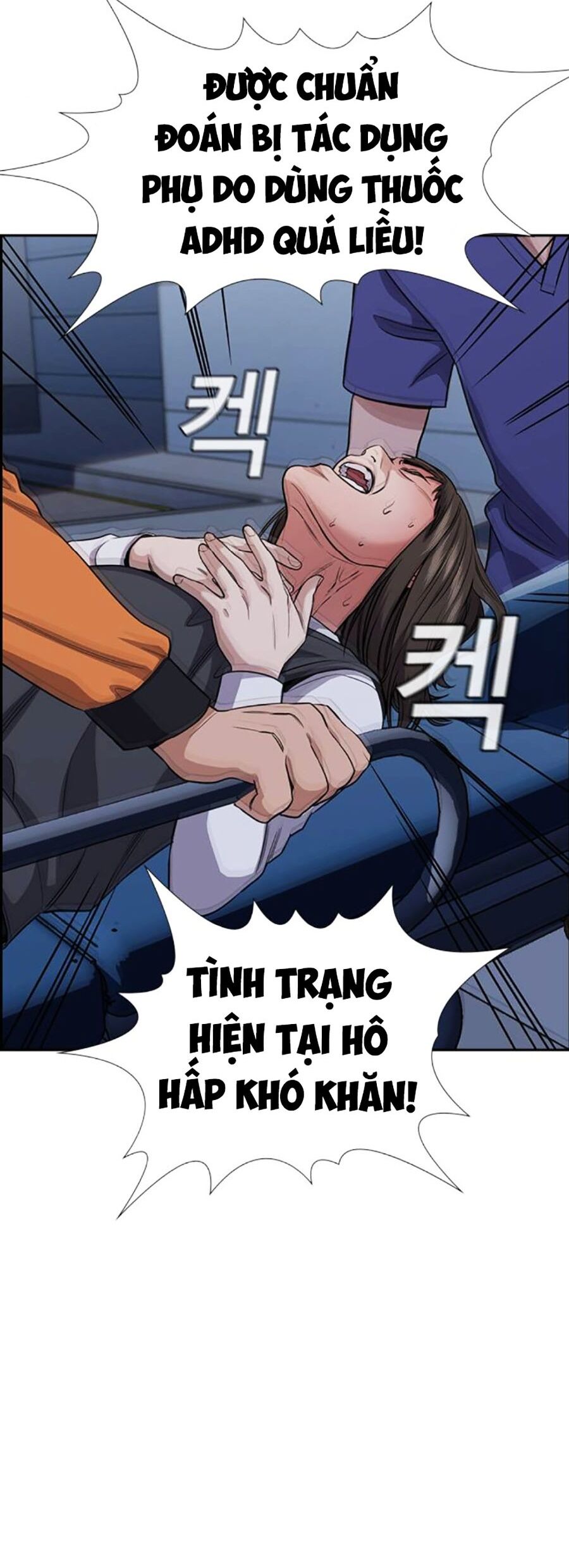 page_79