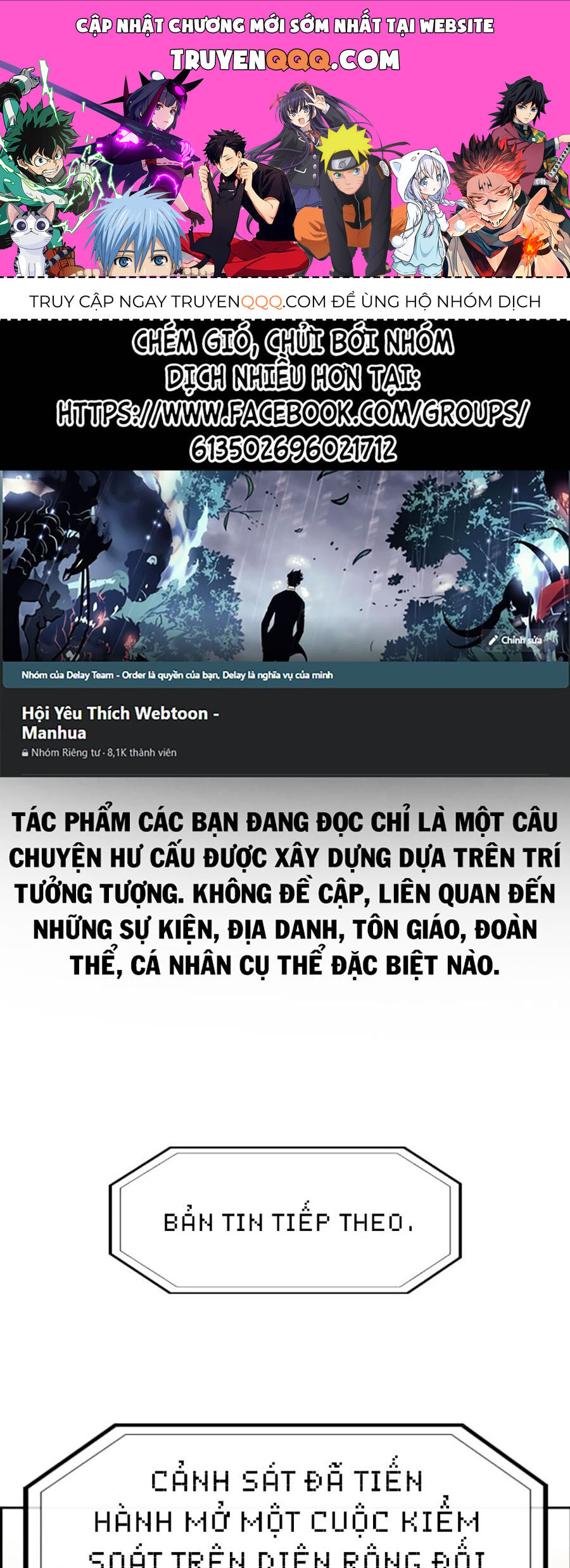 page_0