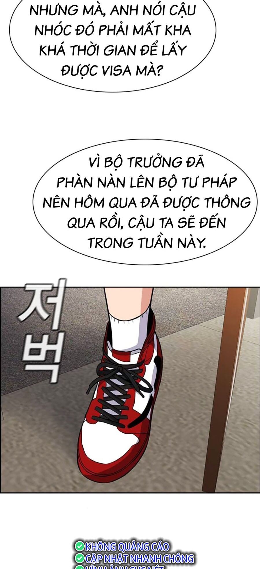 page_10