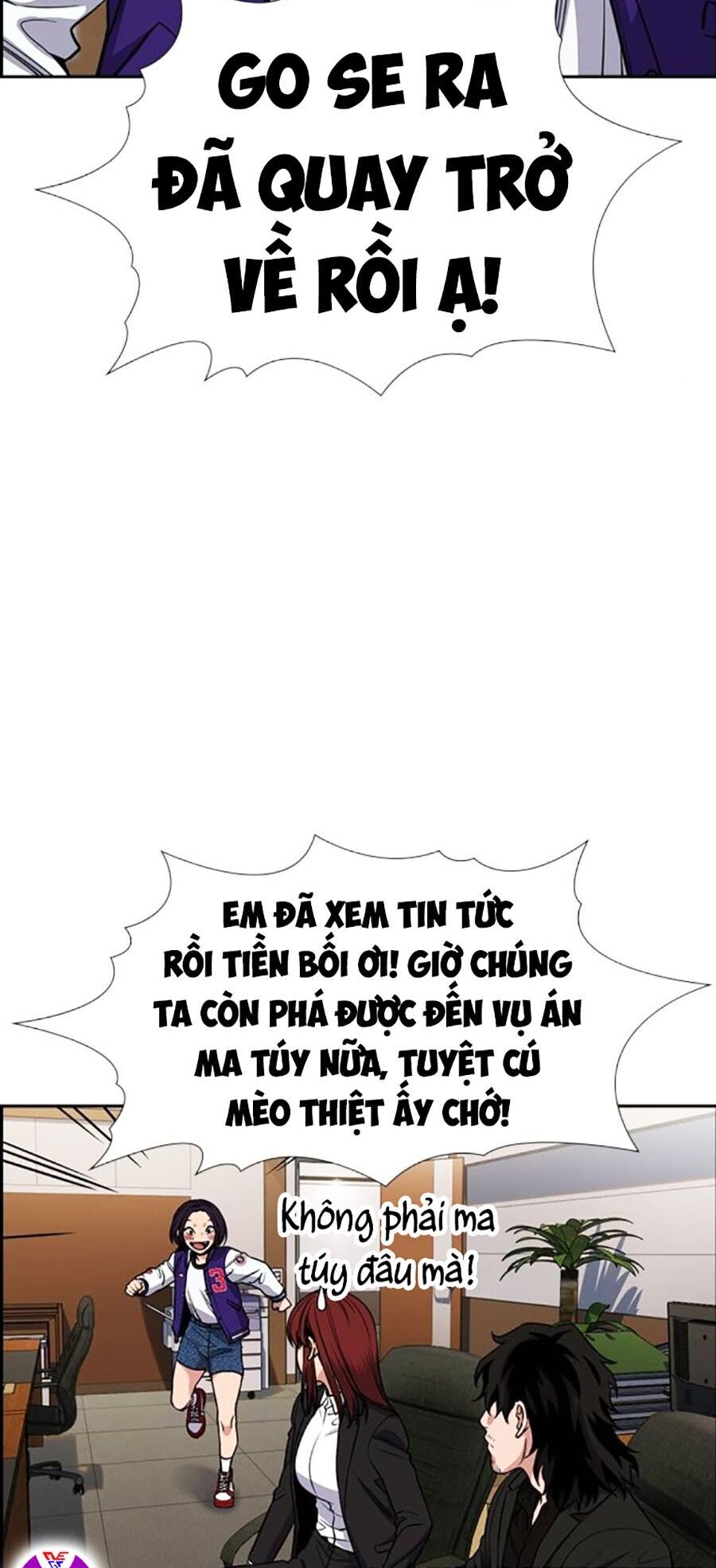 page_12
