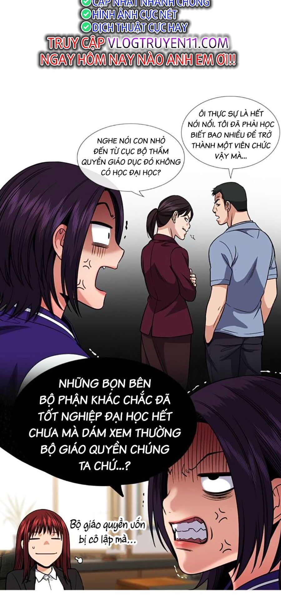 page_14