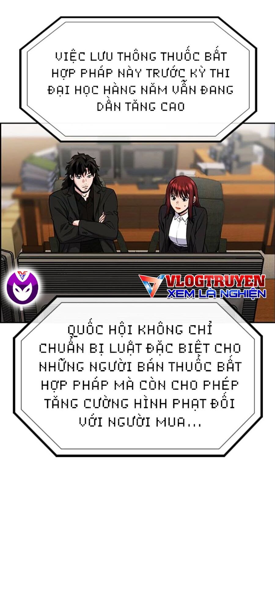 page_3