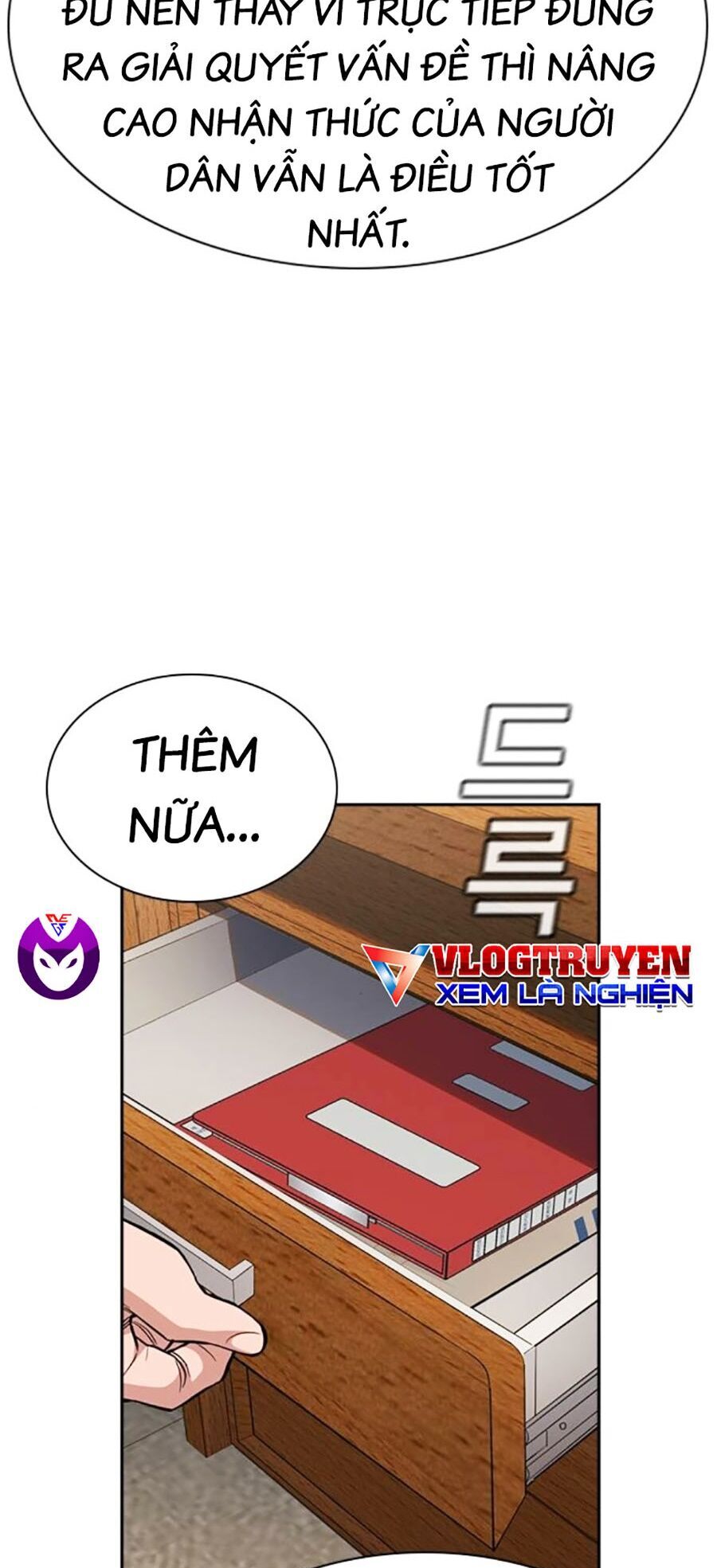 page_6