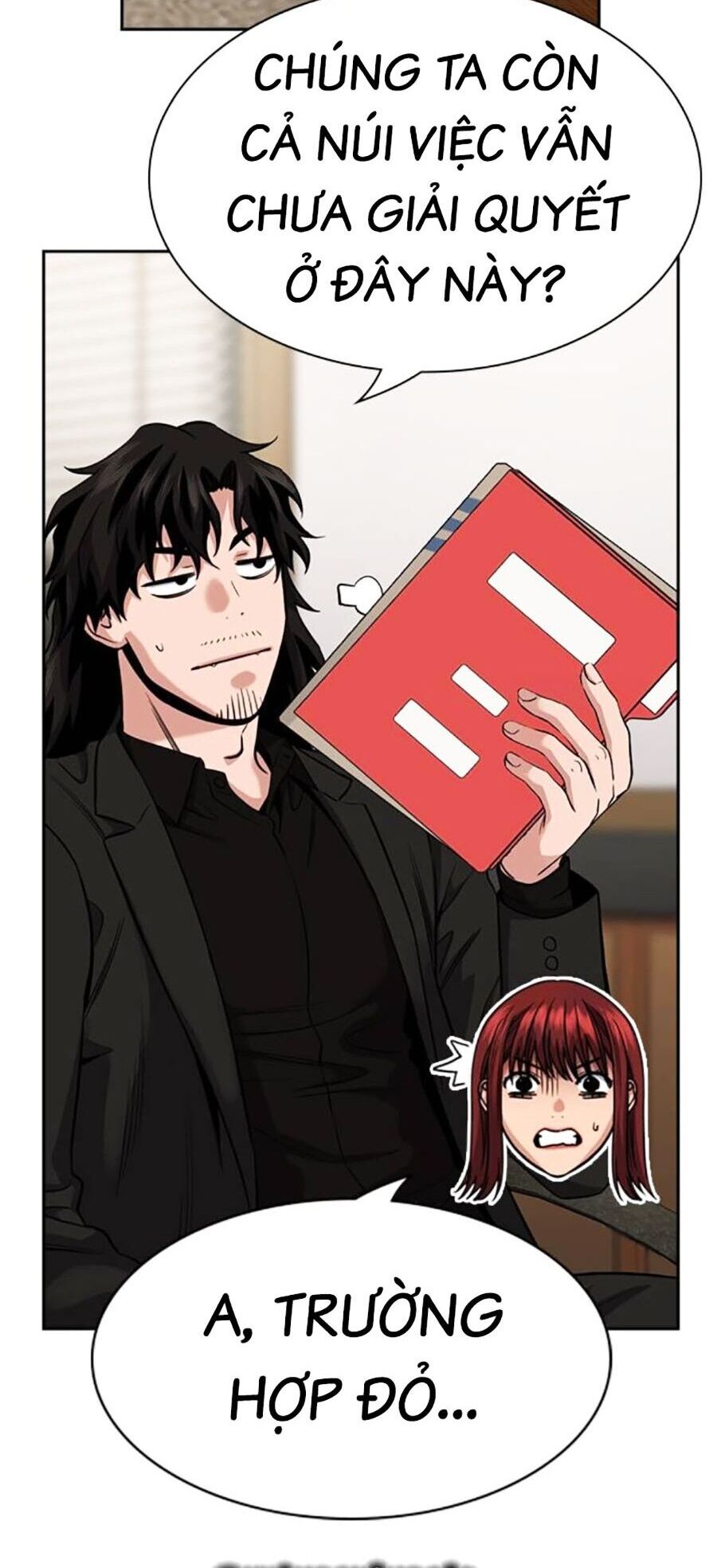 page_7