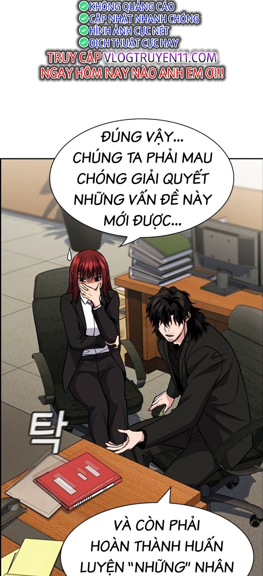 page_8
