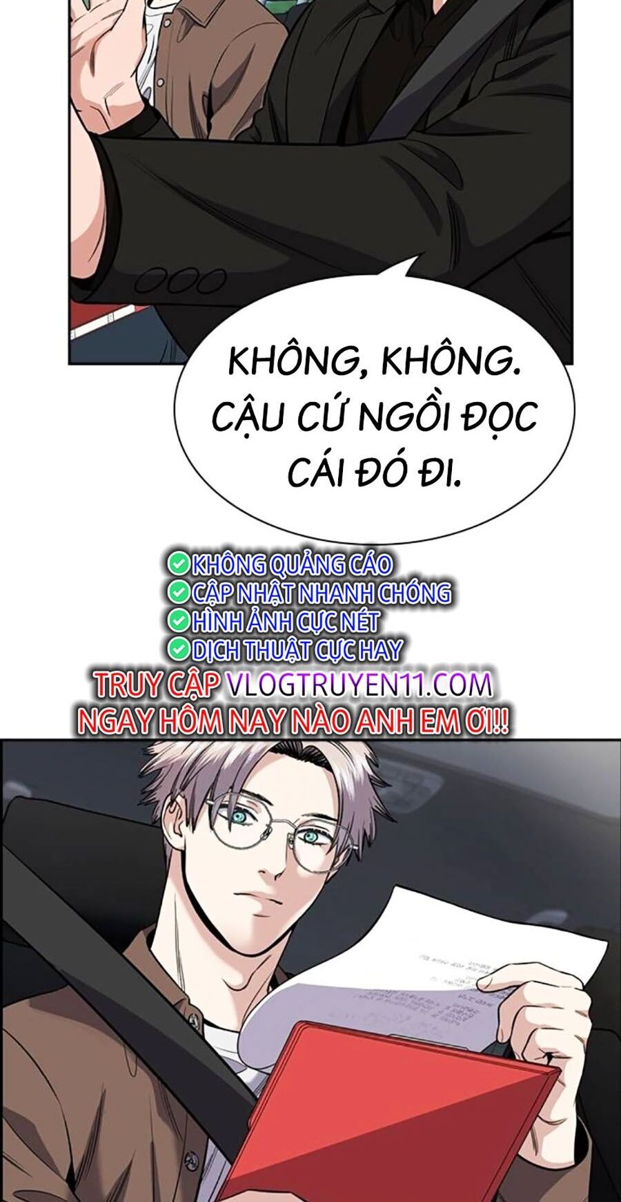 page_1