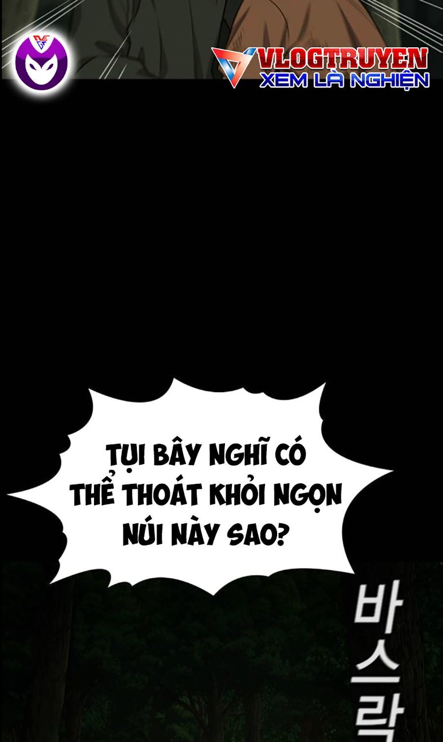 page_54