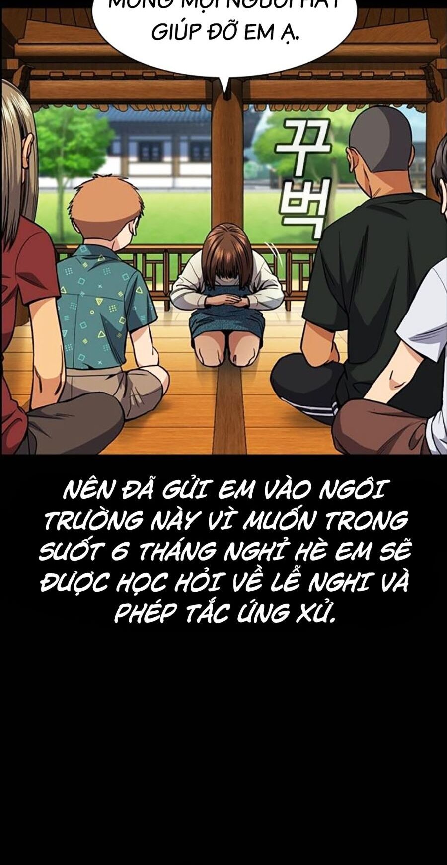 page_6