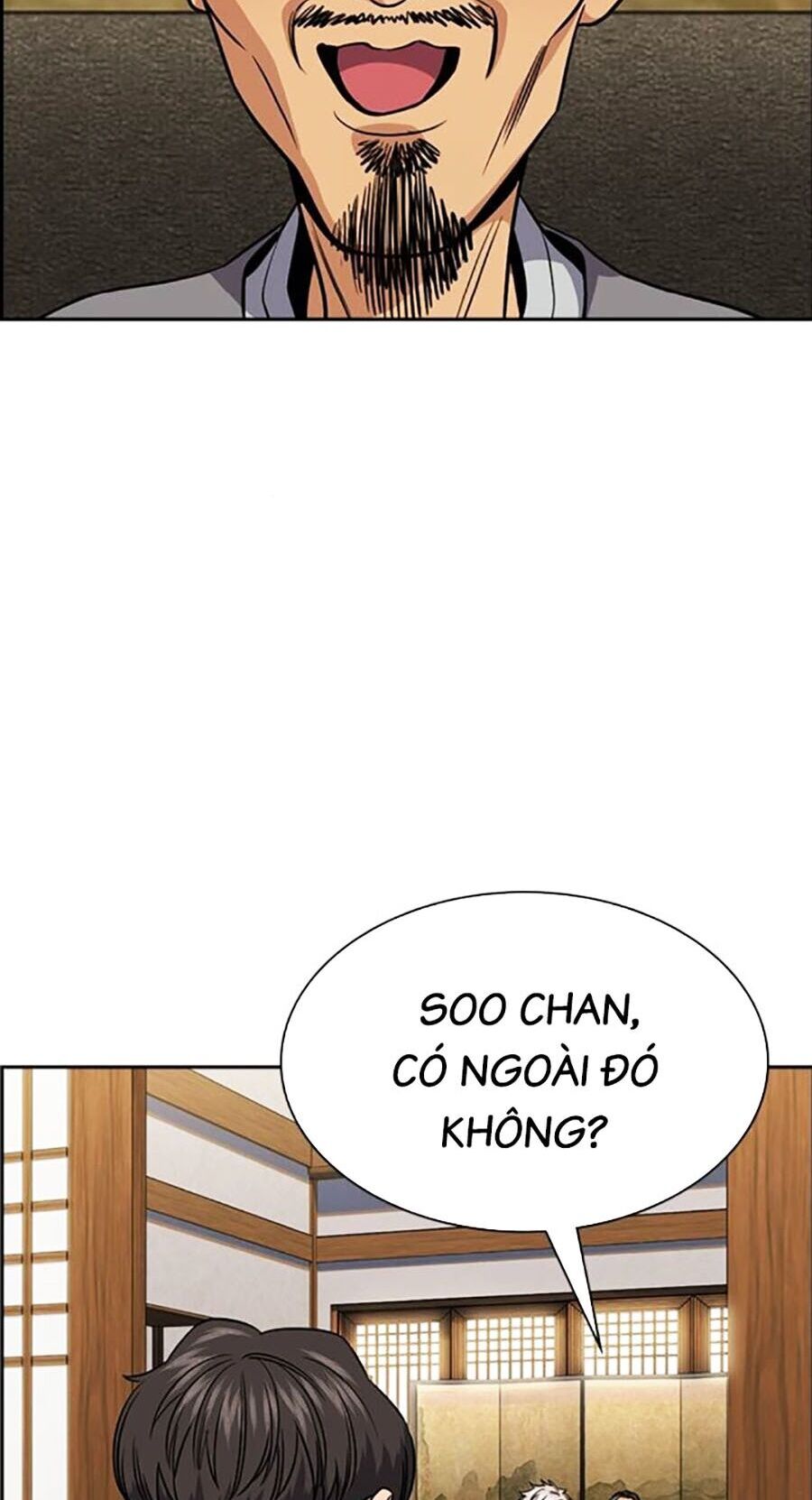 page_17