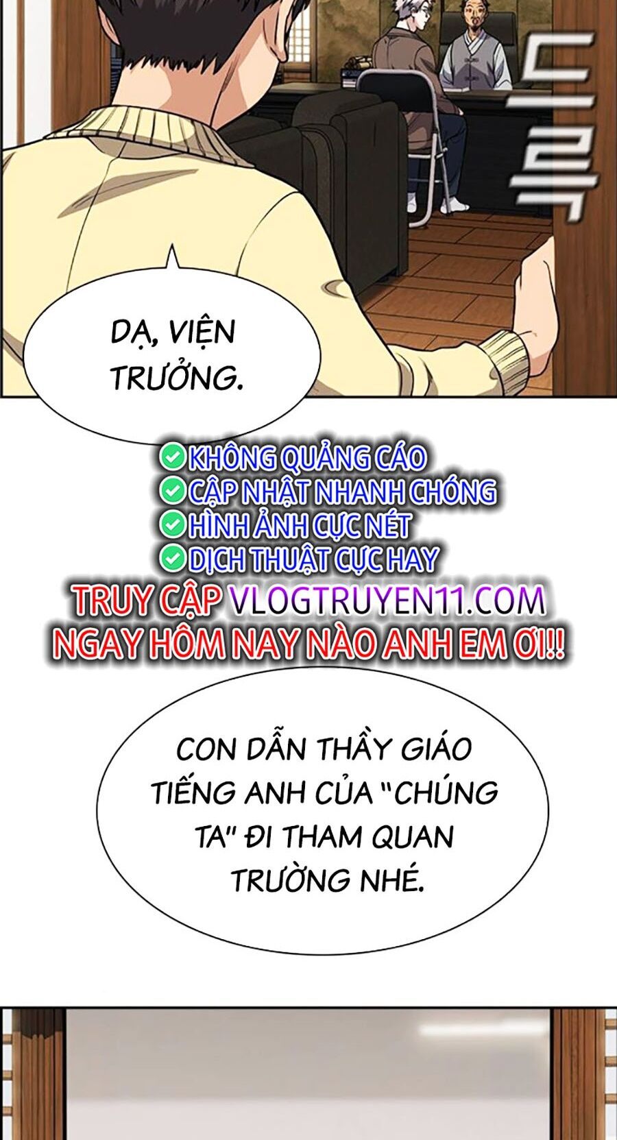 page_18