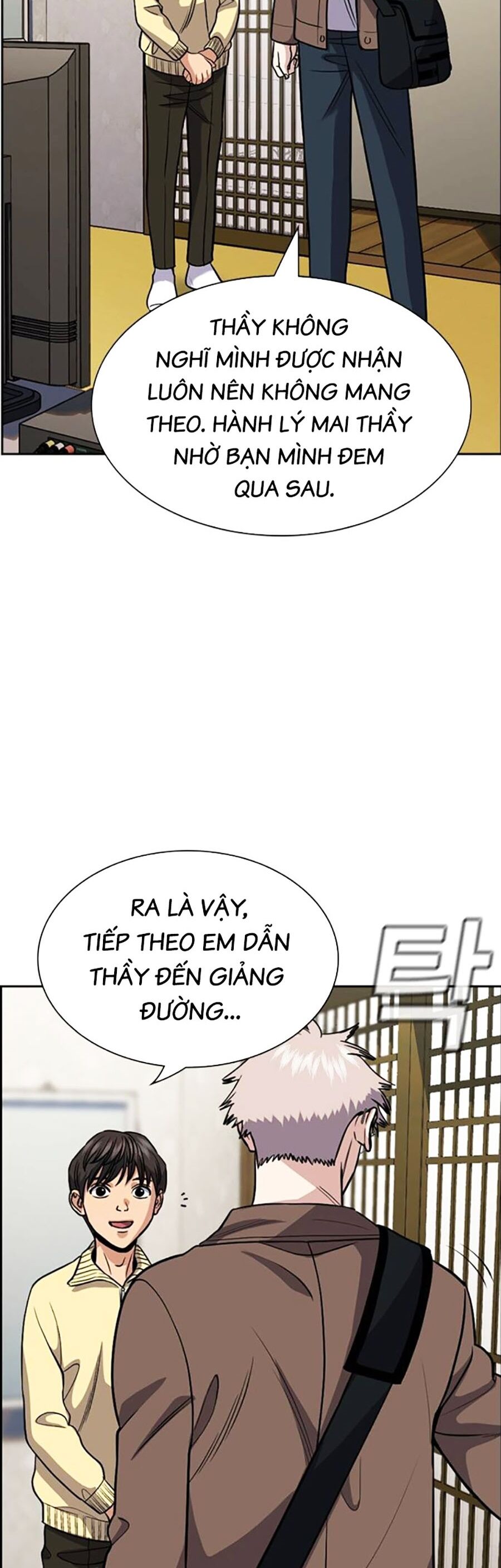 page_22