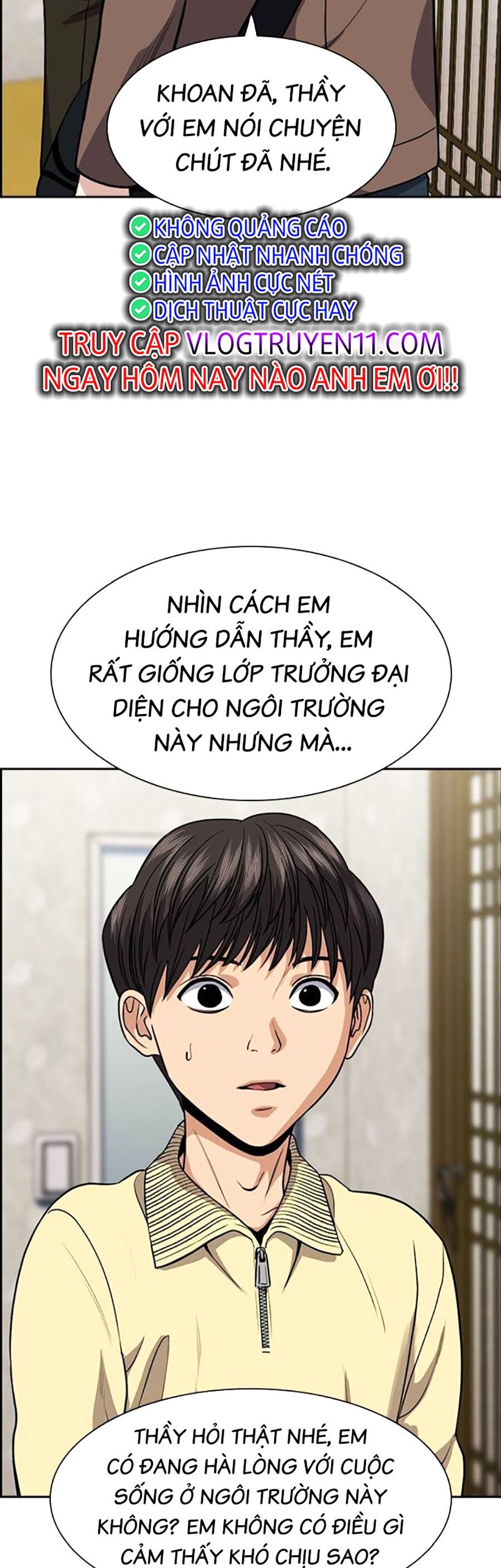 page_23