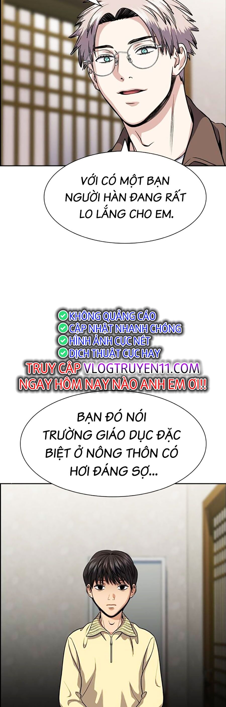 page_25