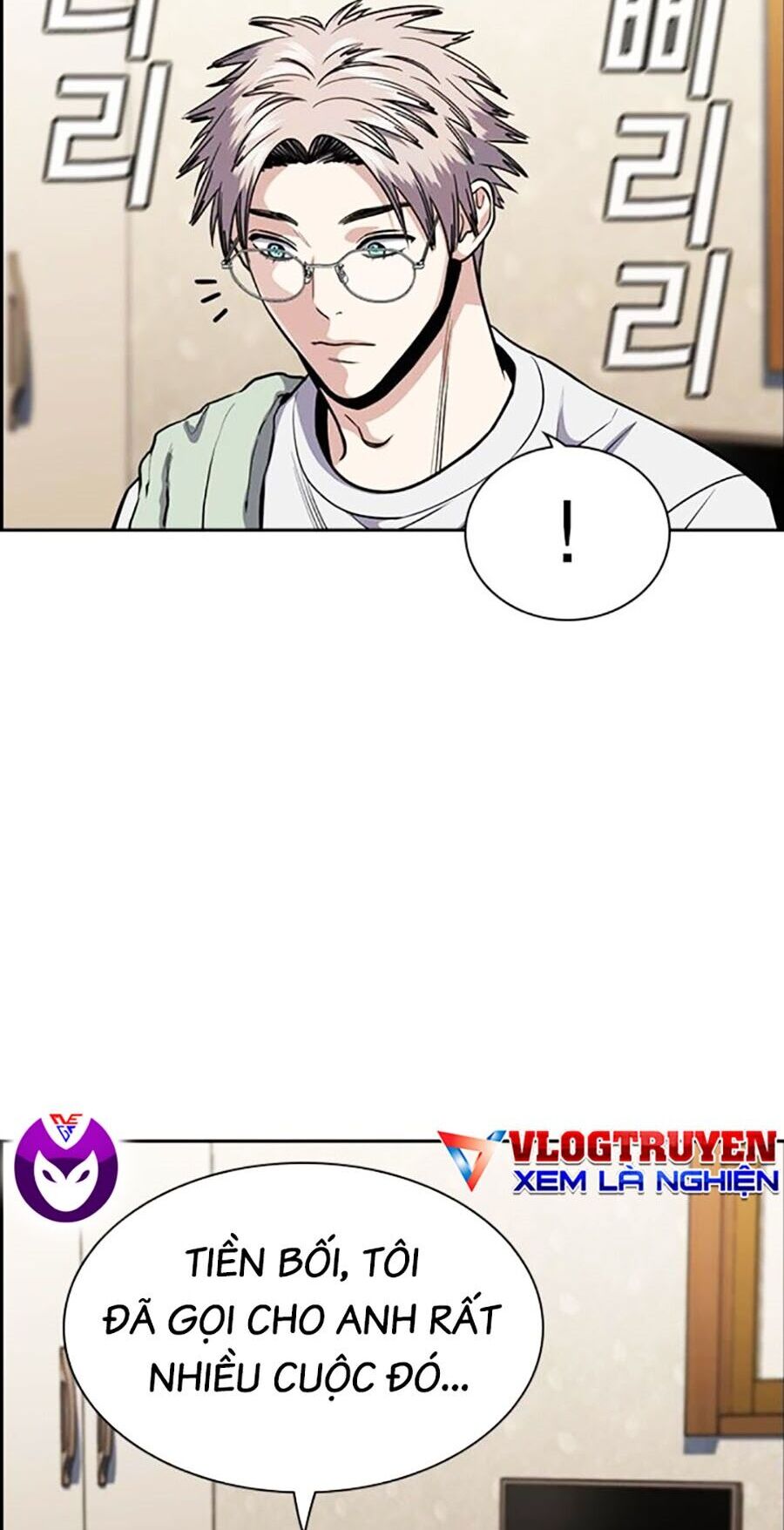 page_53