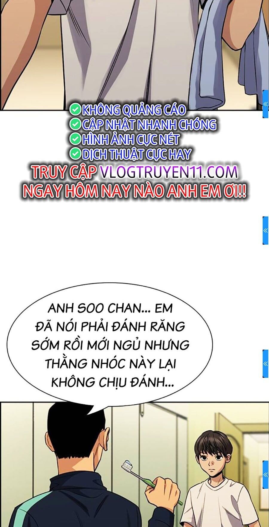 page_71