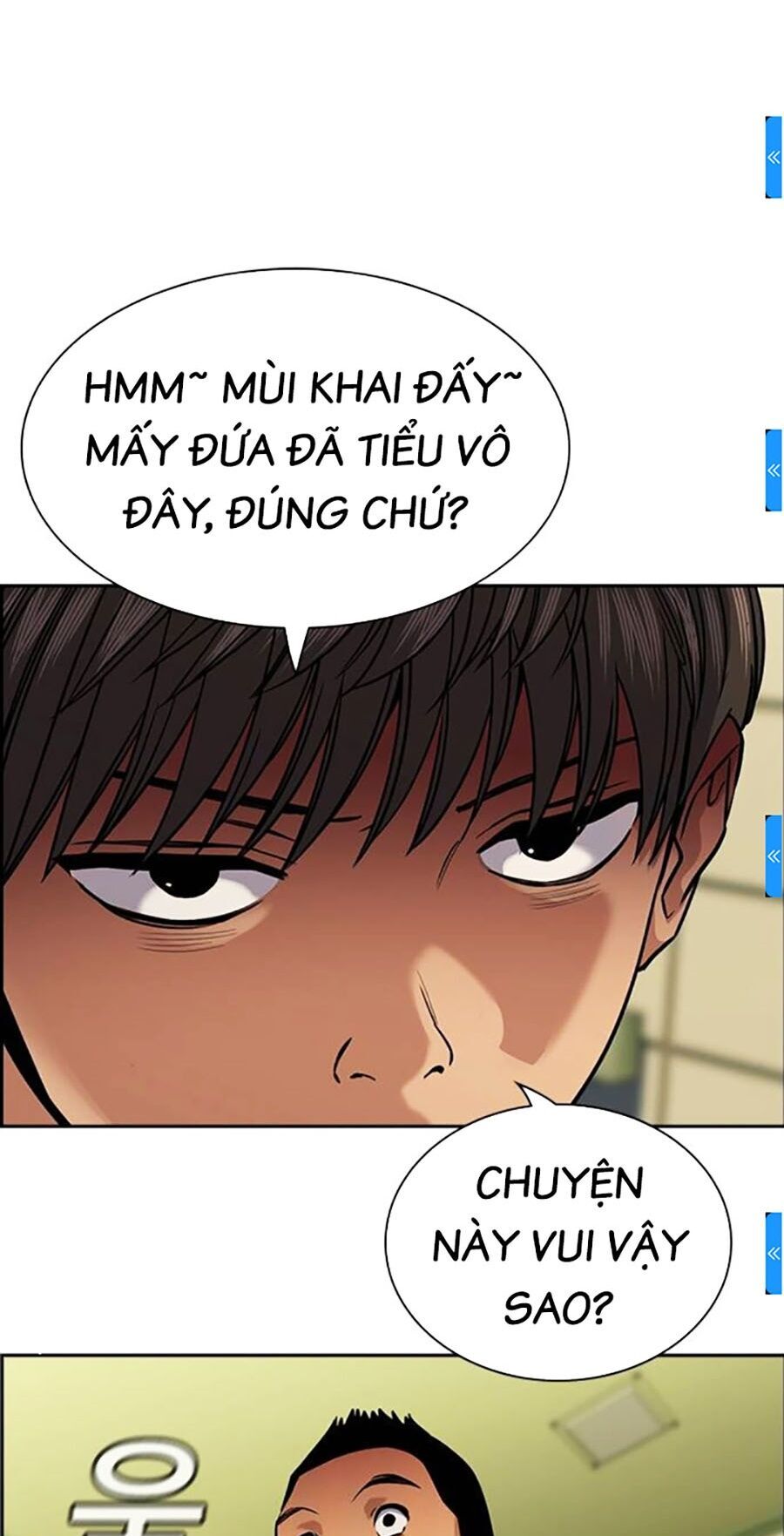 page_74