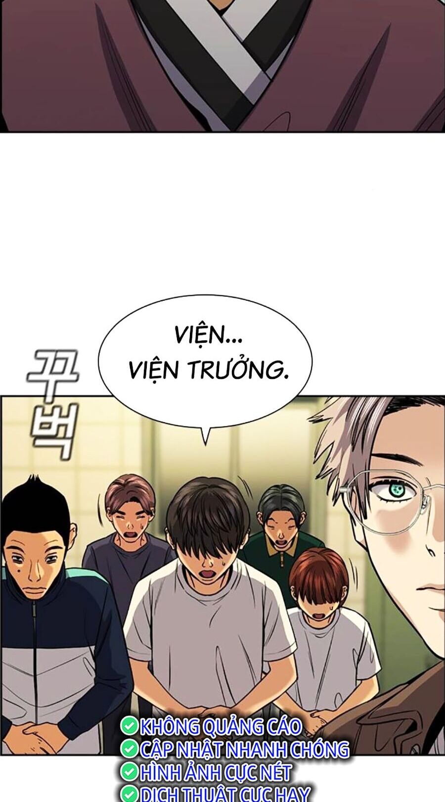 page_13