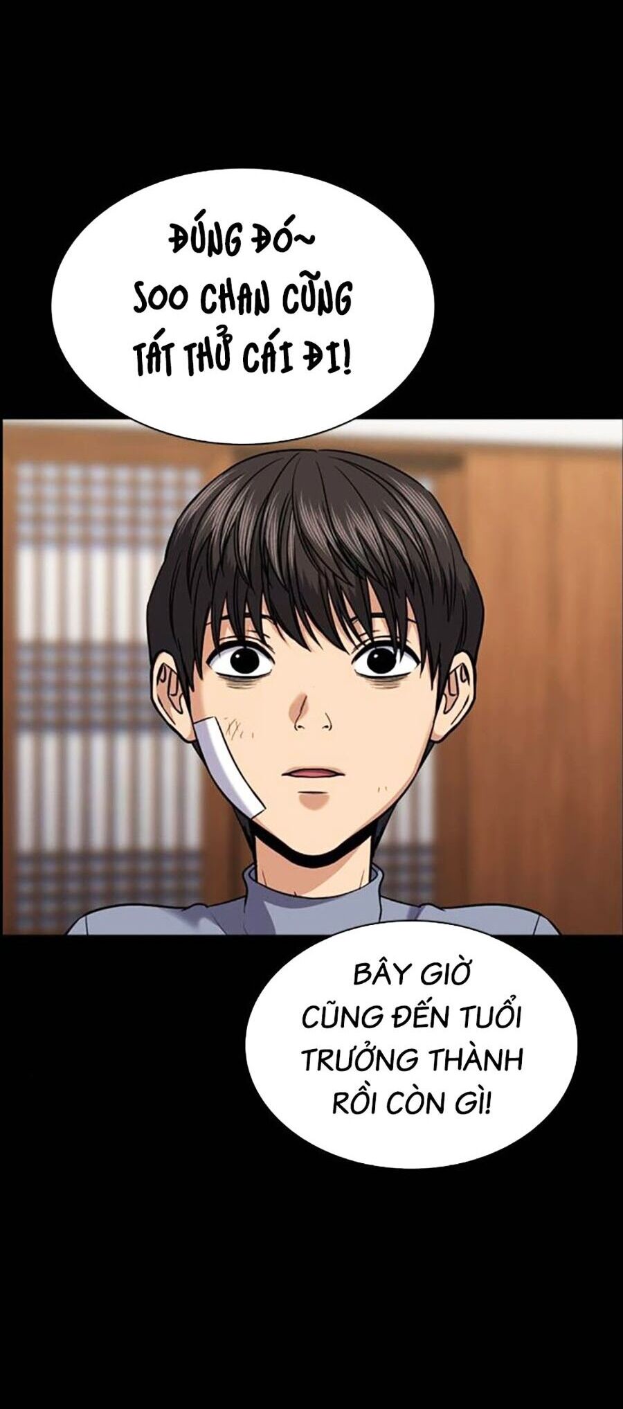 page_67