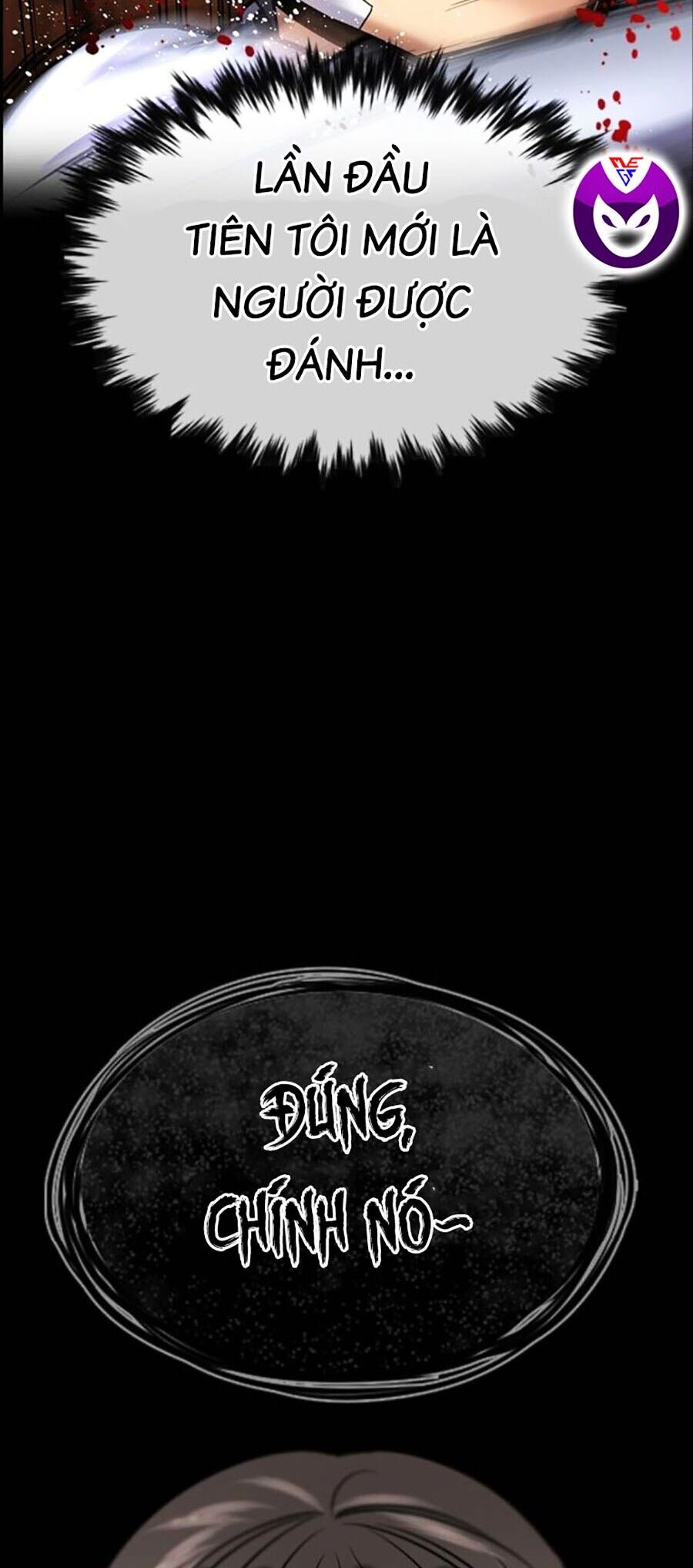 page_71