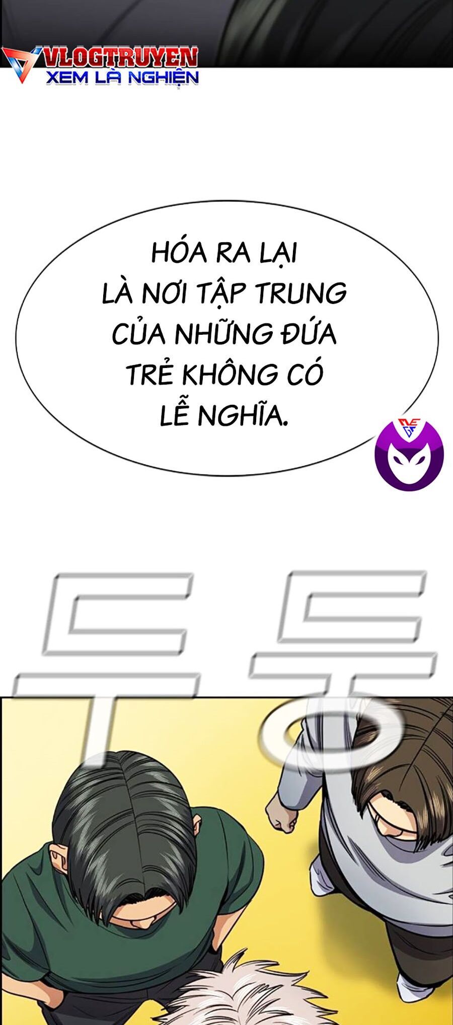 page_76