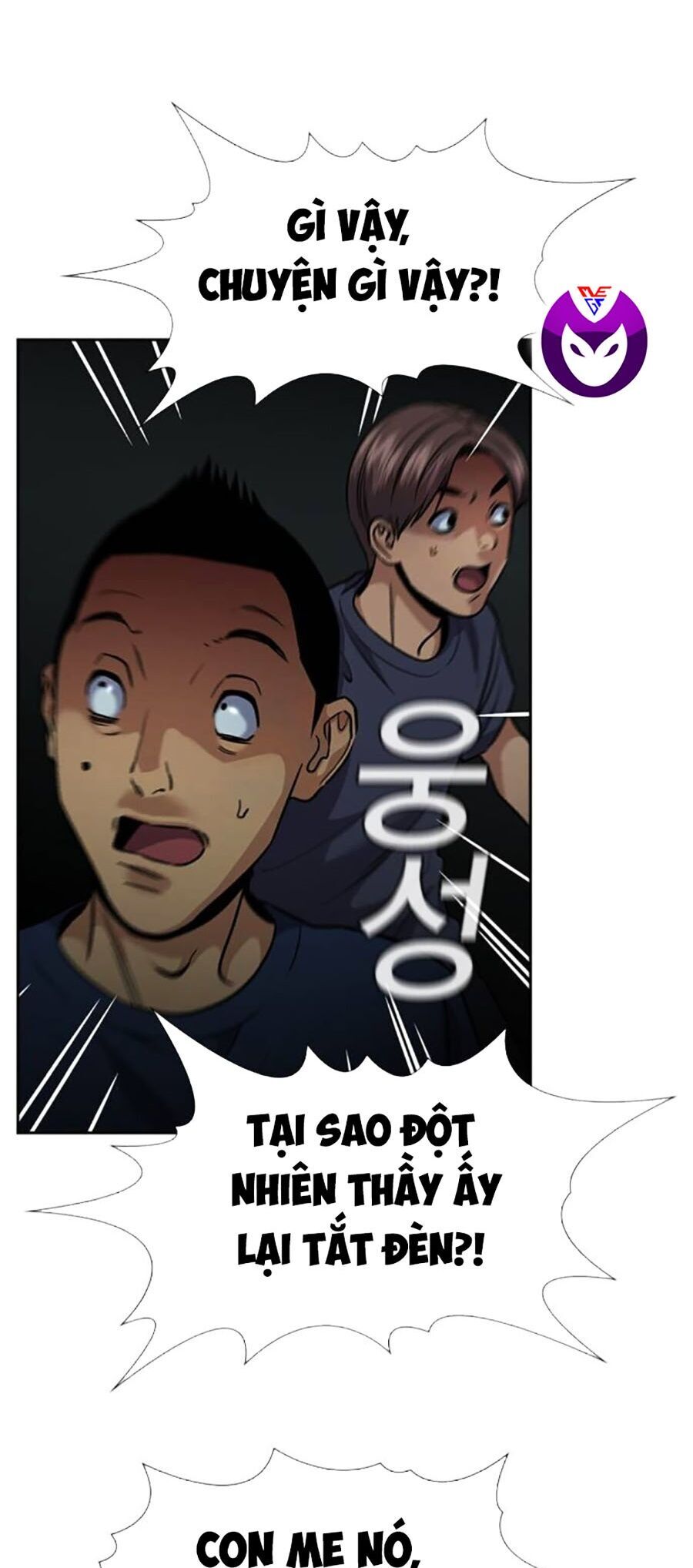 page_82