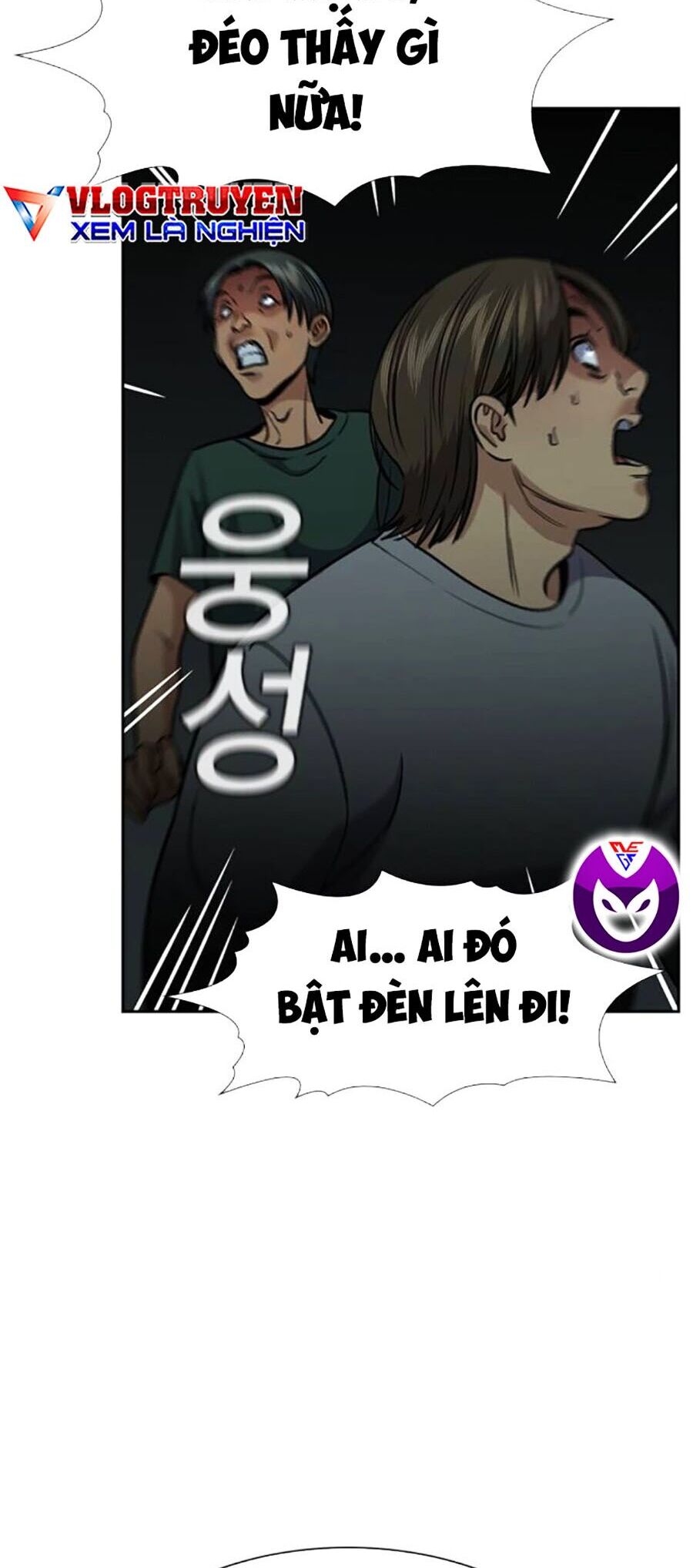 page_83