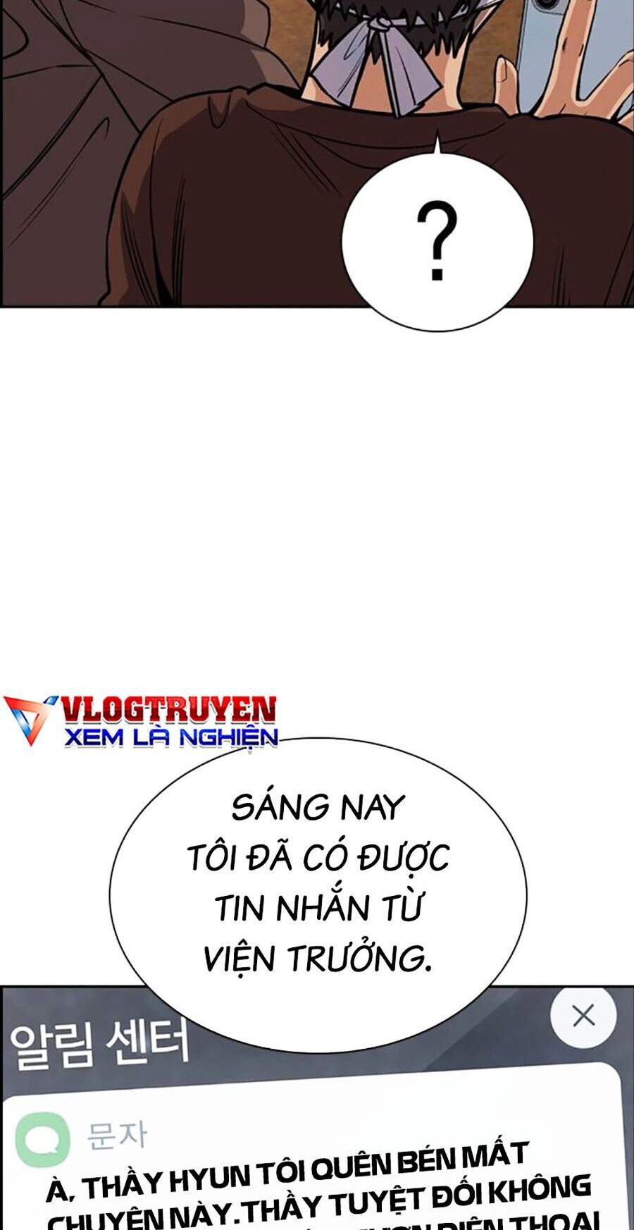 page_53