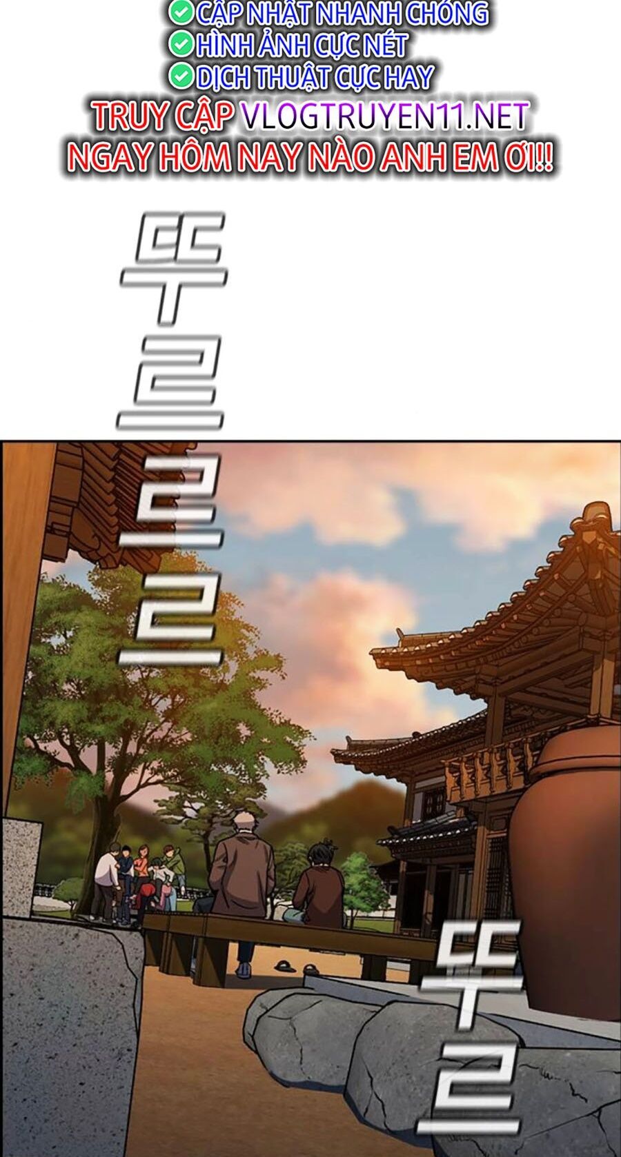 page_64