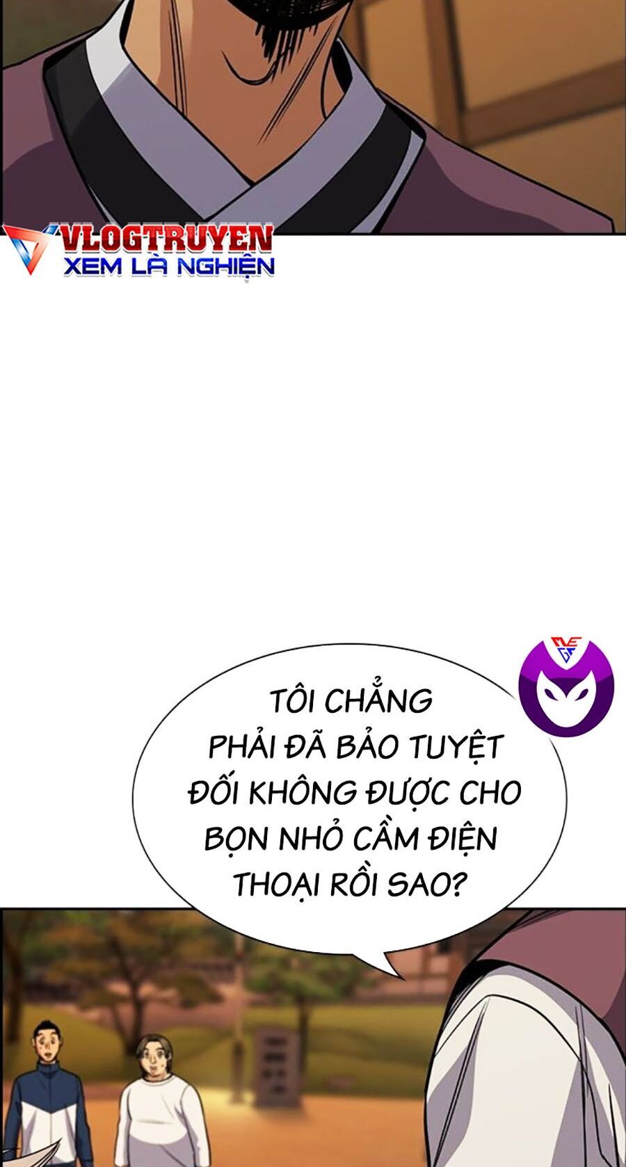page_84