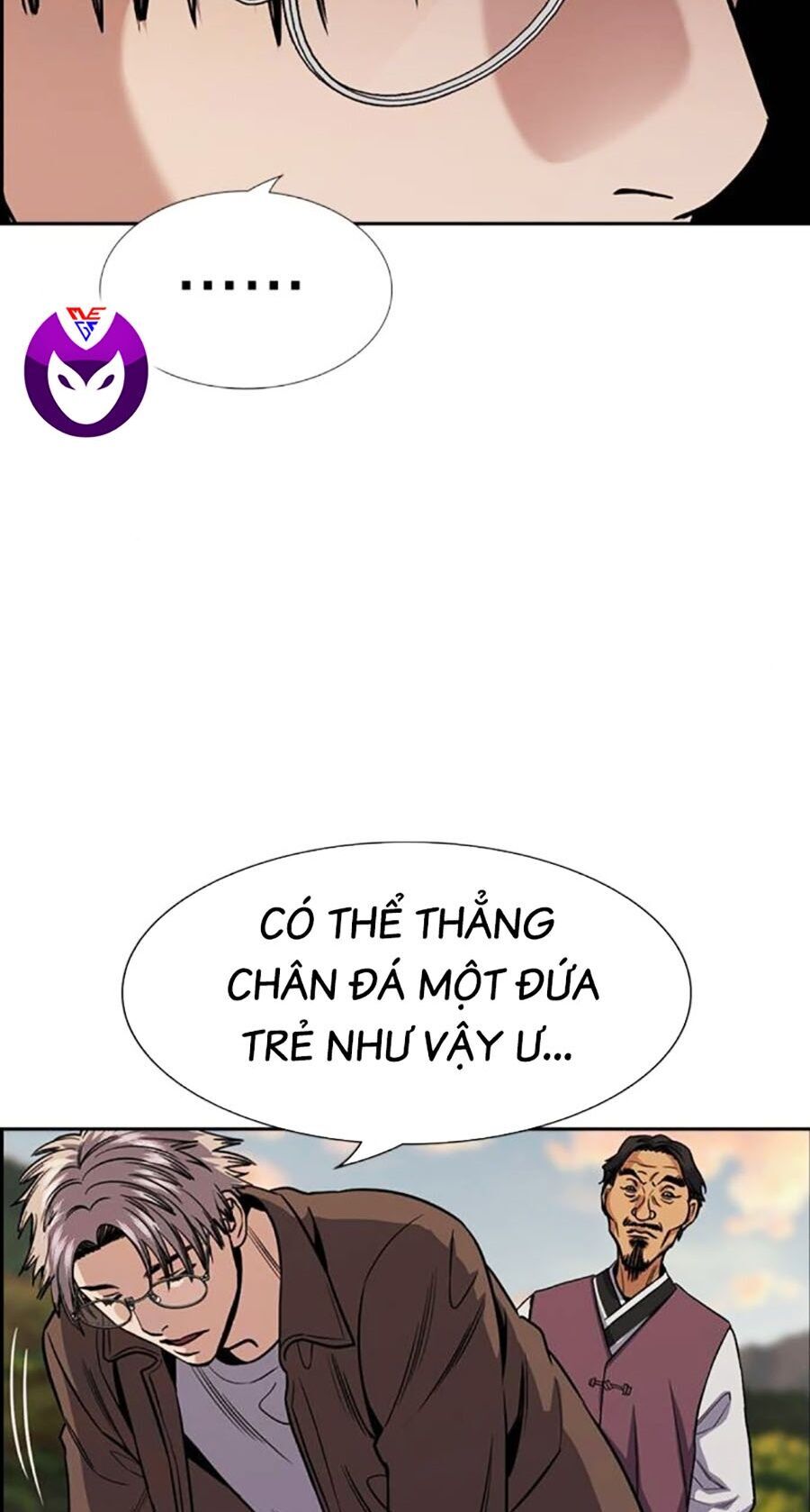 page_86