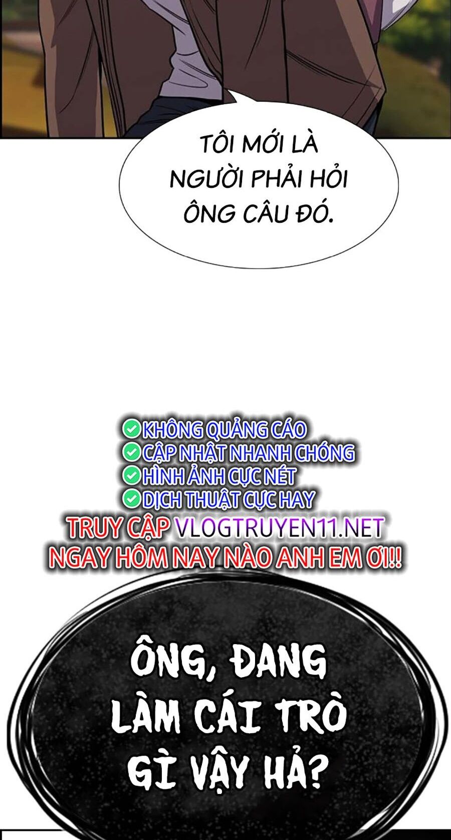 page_87