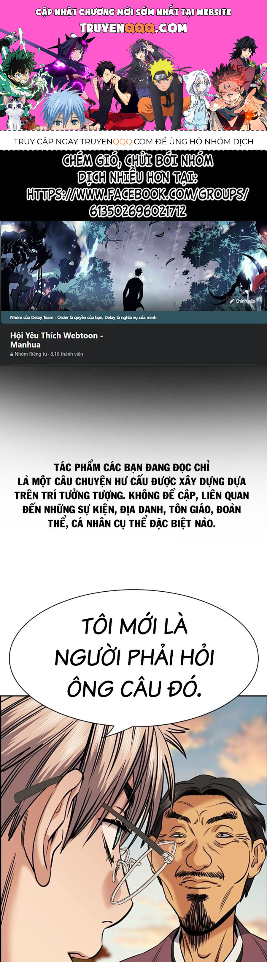 page_0