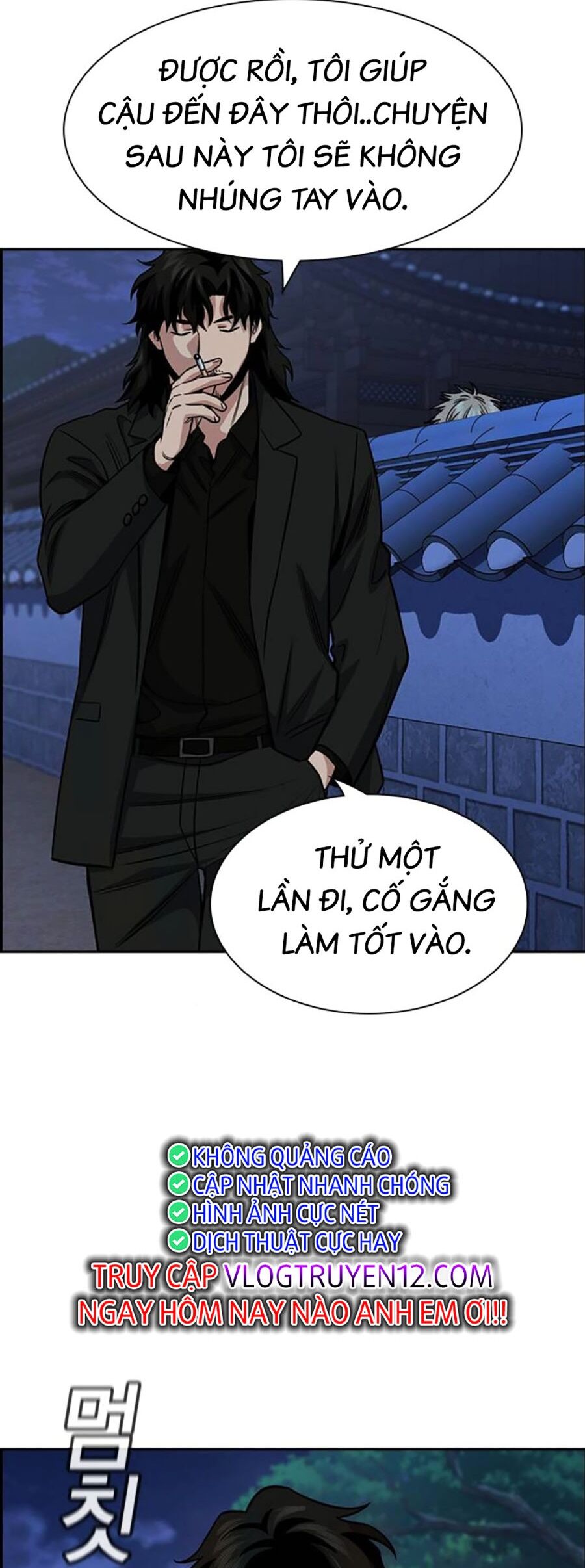 page_16