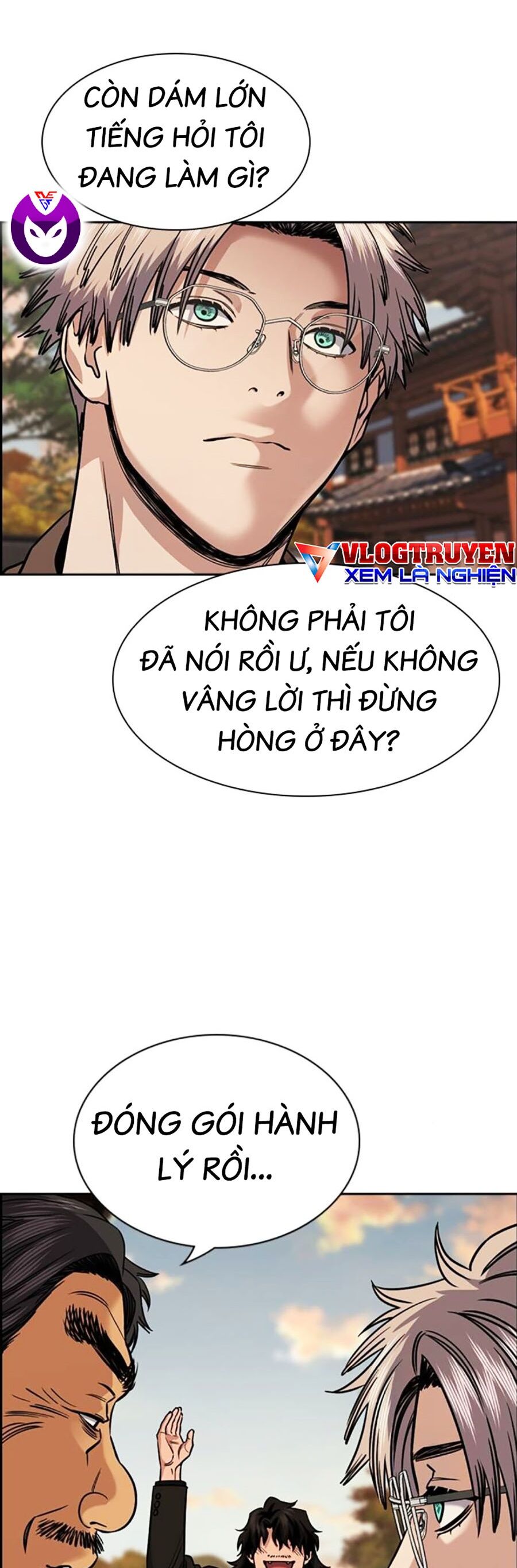 page_2