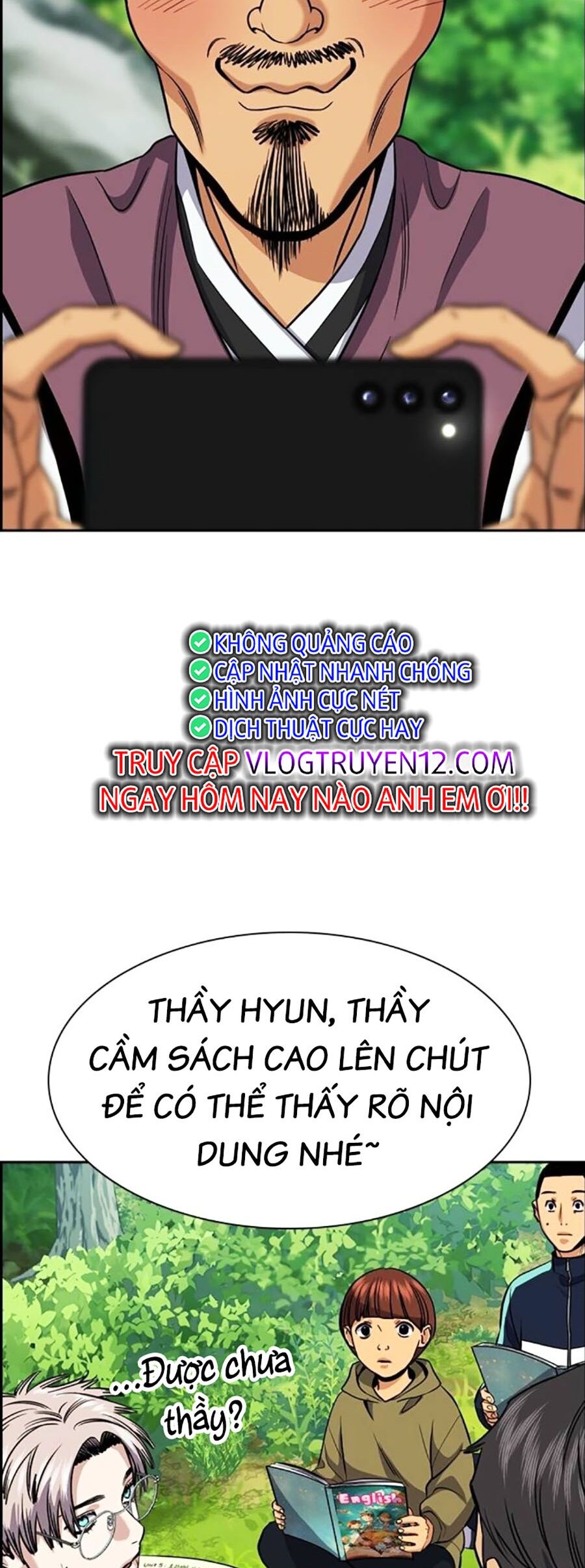 page_23