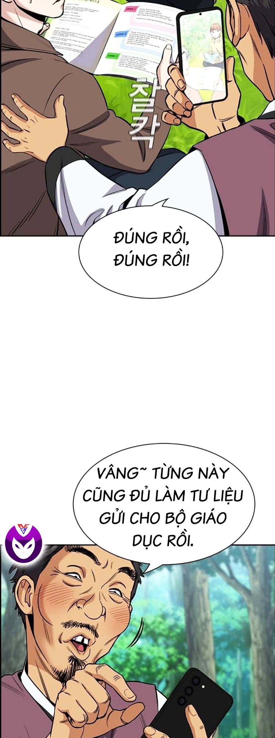 page_24