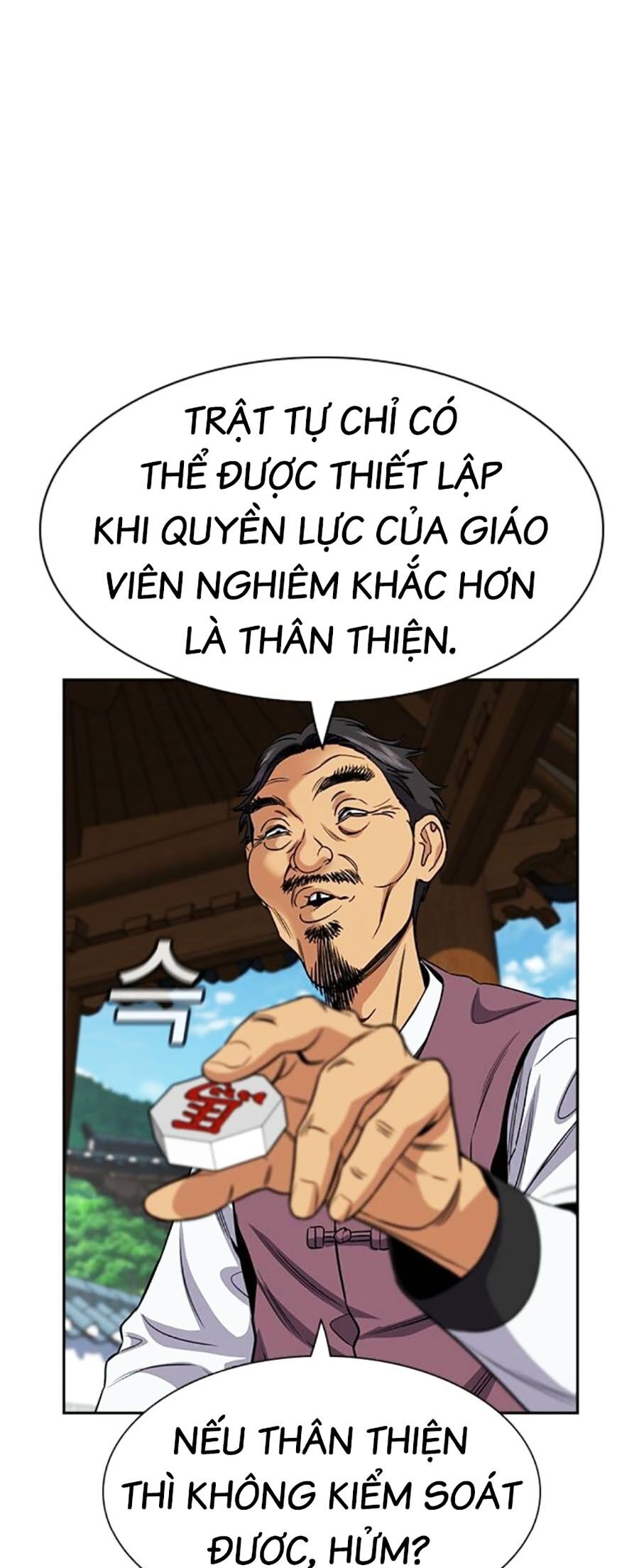 page_45