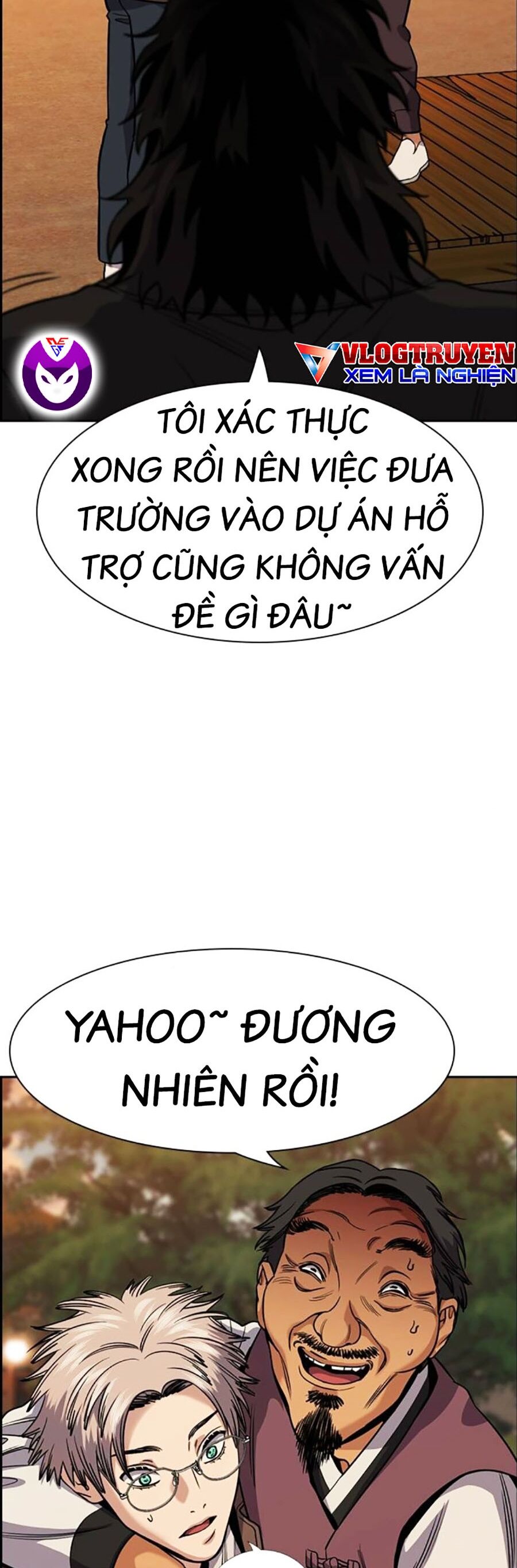 page_5
