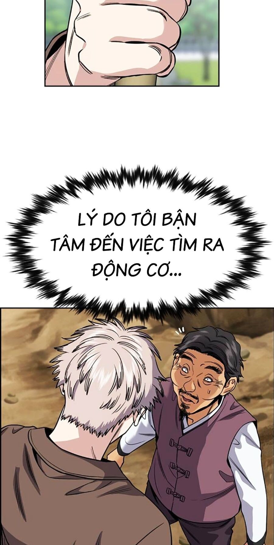page_70