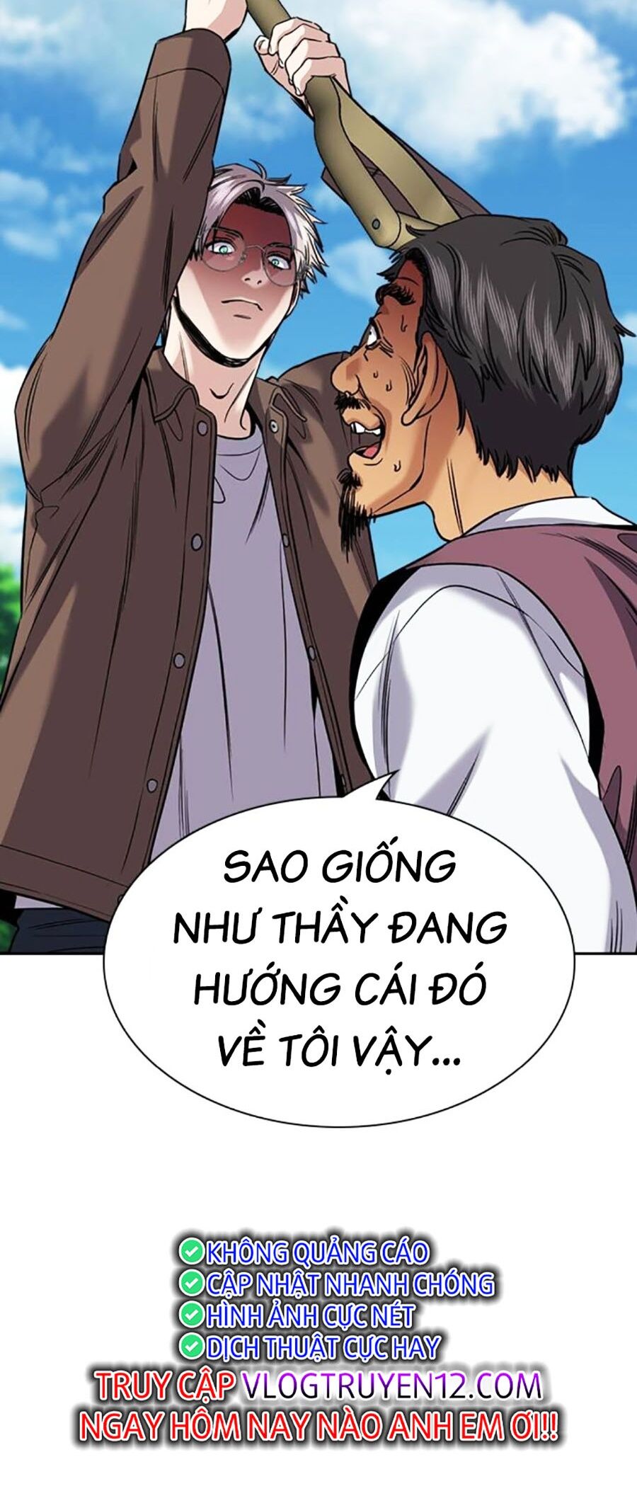 page_1