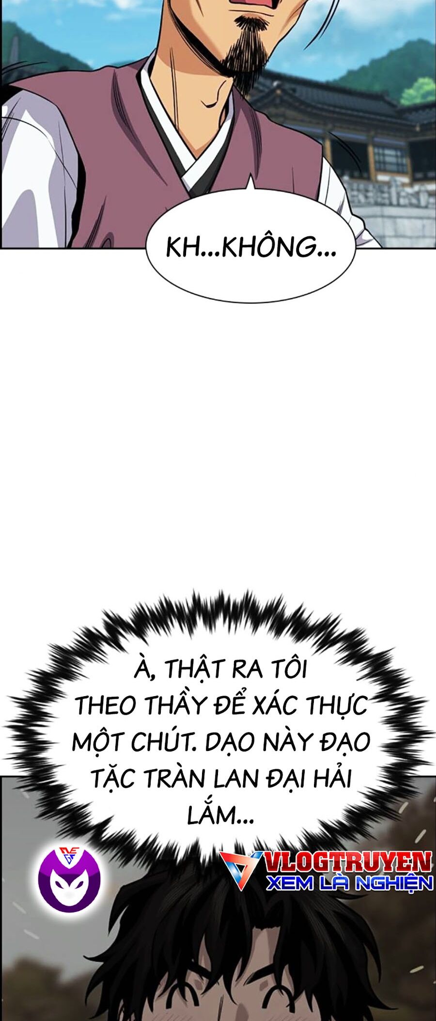 page_11