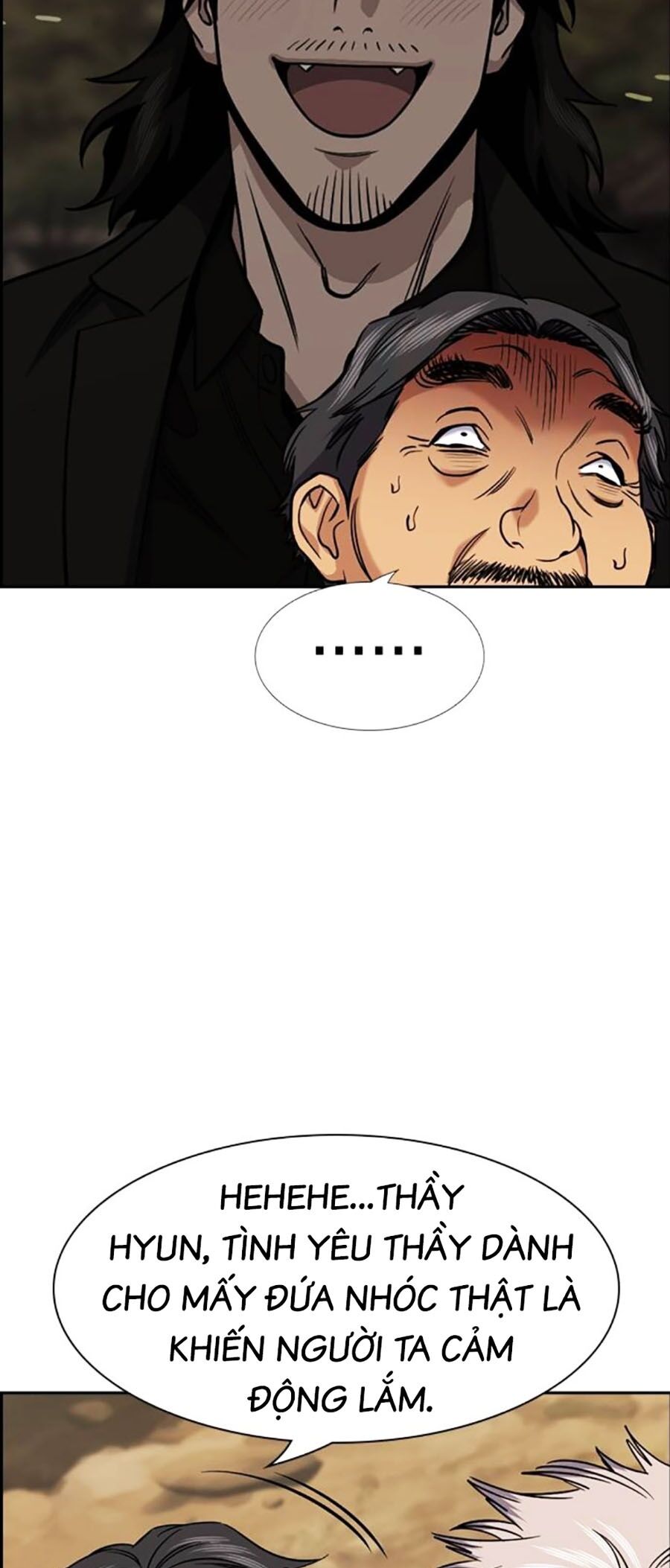 page_12