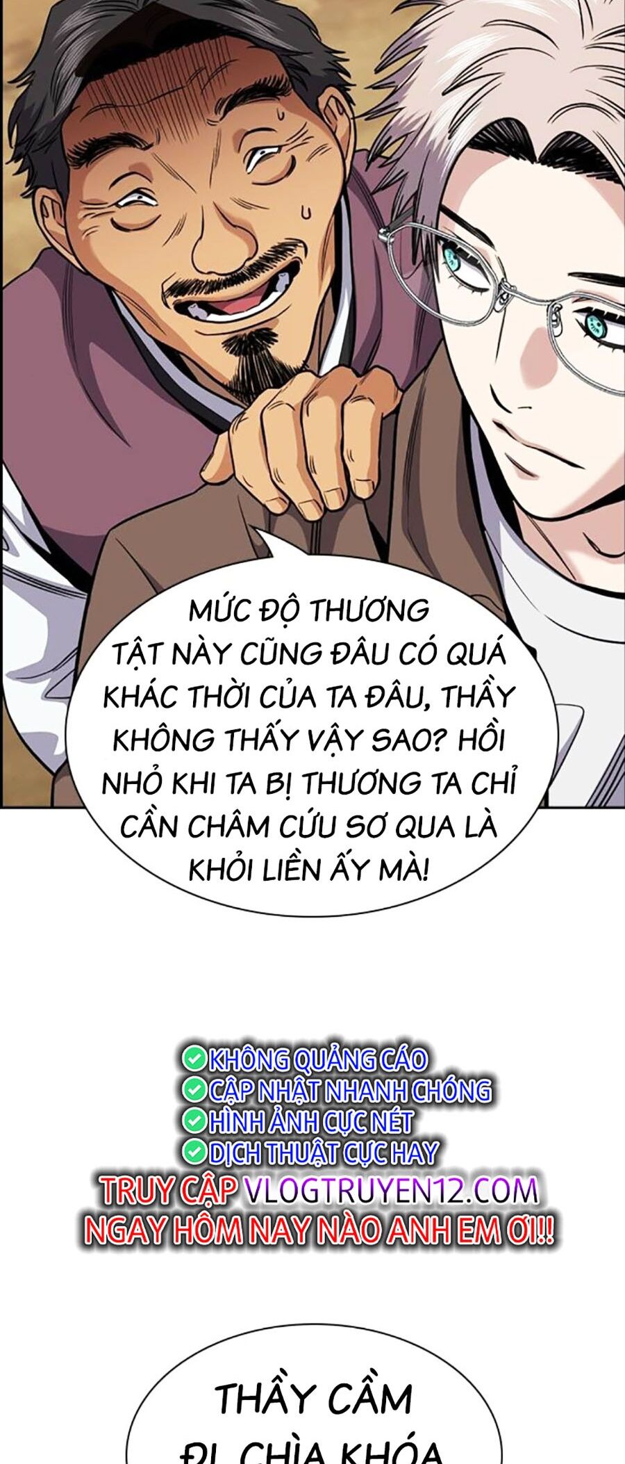 page_13
