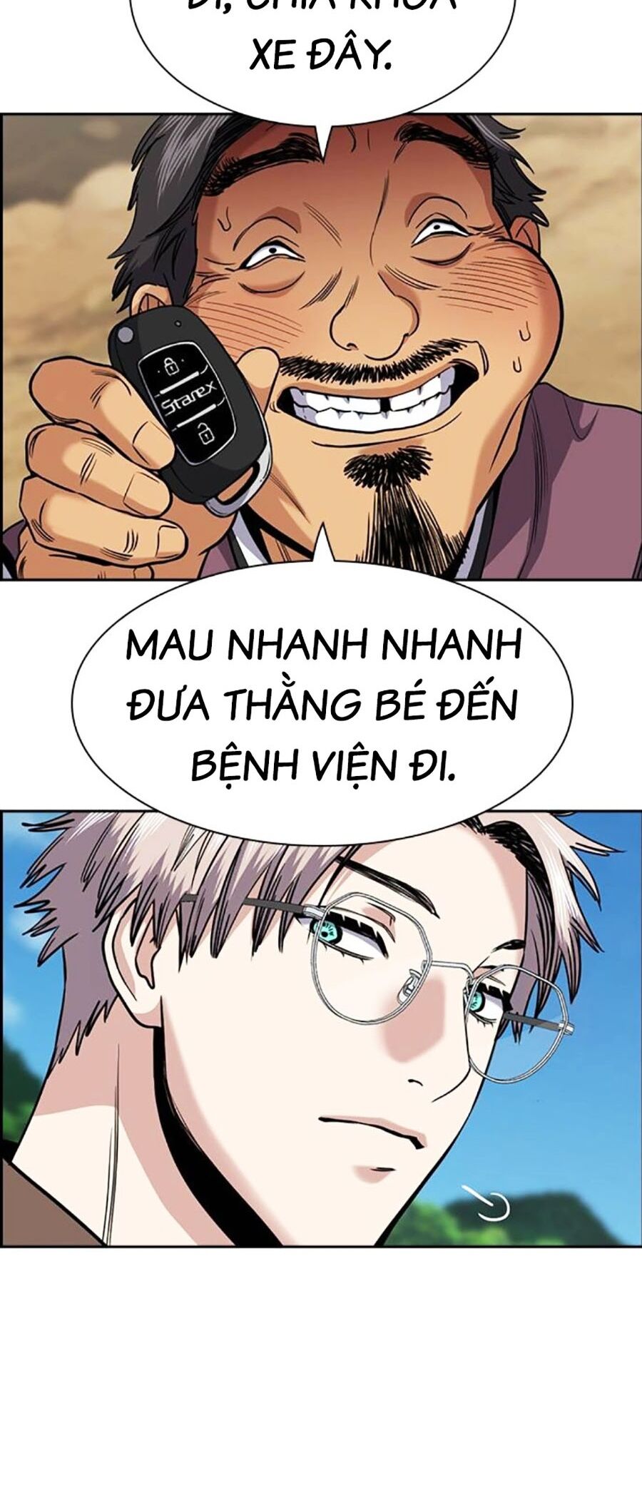page_14