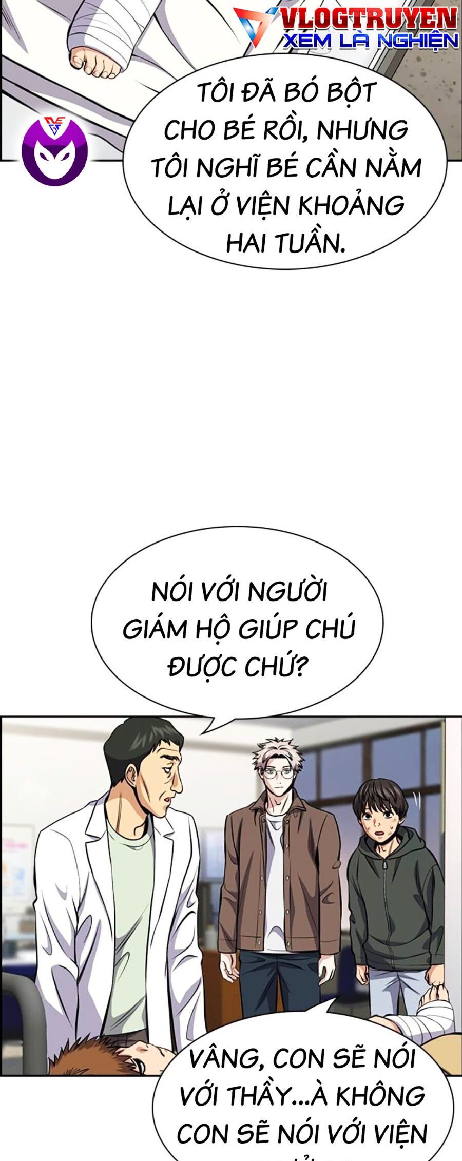 page_16