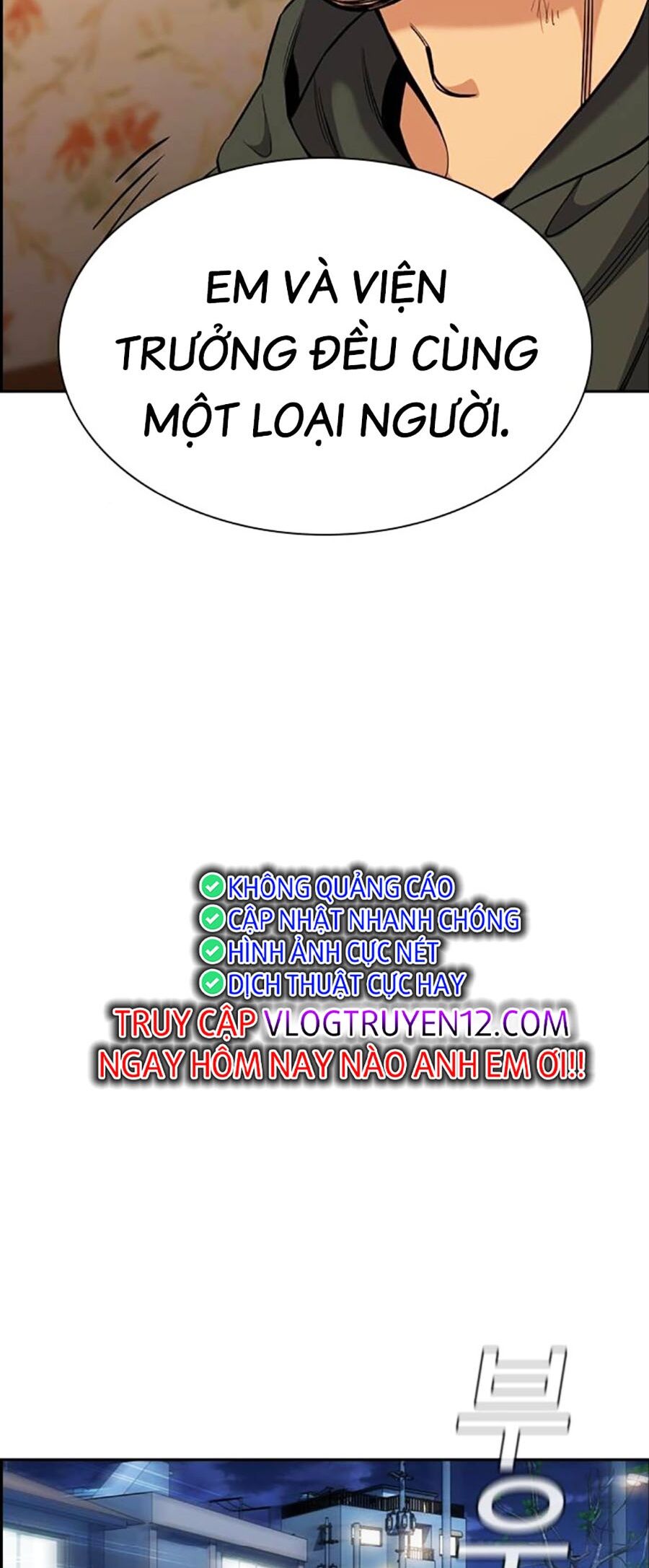 page_47