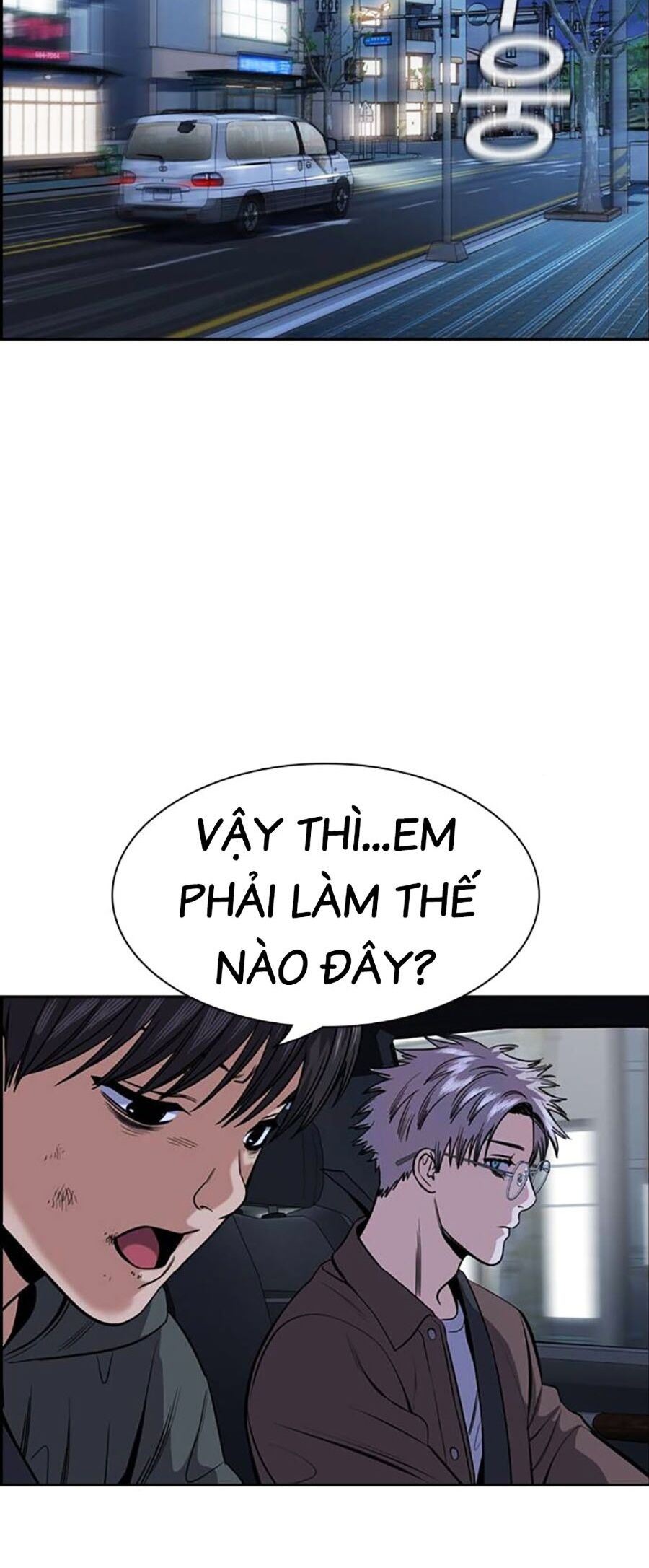 page_48